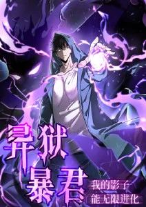 暗夜降临 悬疑动作在线观看